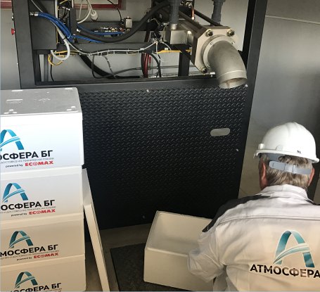 Dry Ice Prodduction and Delivery