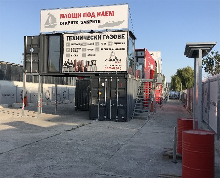 Varna production and storage facility