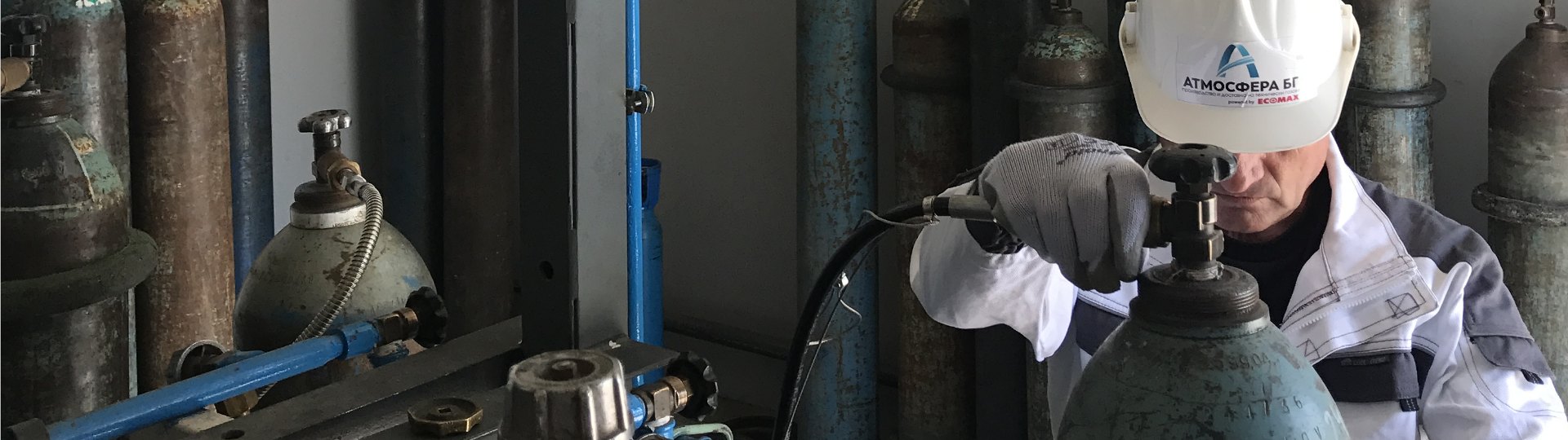 Technical Gases Supply Technical Gases Supply