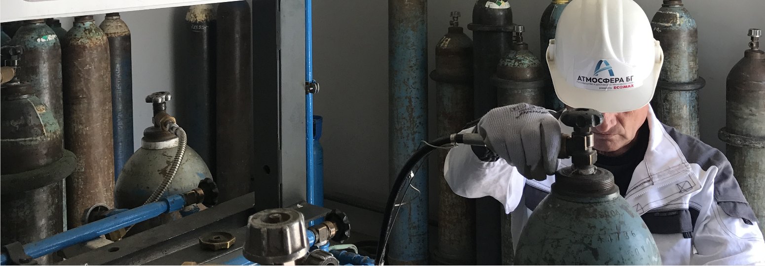 Technical Gases Supply Technical Gases Supply